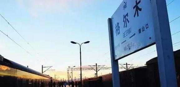 拉薩火車直達城市_坐火車到拉薩_拉薩火車坐到哪個車站