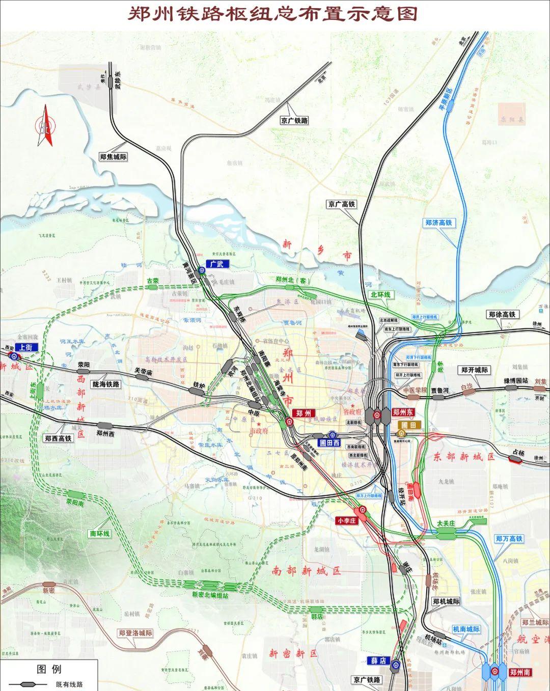 高鐵火車鄭州站有幾個(gè)站_鄭州高鐵站有沒(méi)有火車_鄭州火車站有高鐵嗎
