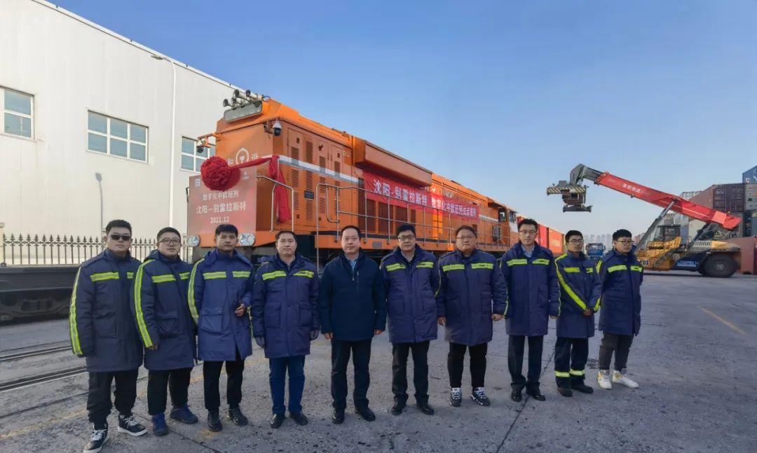 沈陽到莫斯科火車k19_沈陽到莫斯科火車票_沈陽到莫斯科火車