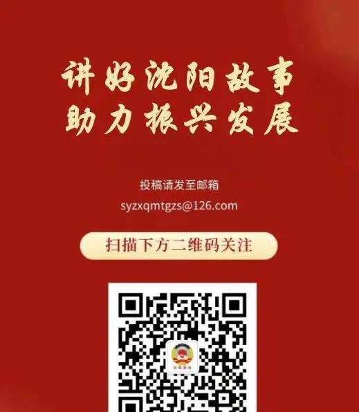 沈陽到莫斯科火車k19_沈陽到莫斯科火車_沈陽到莫斯科火車票