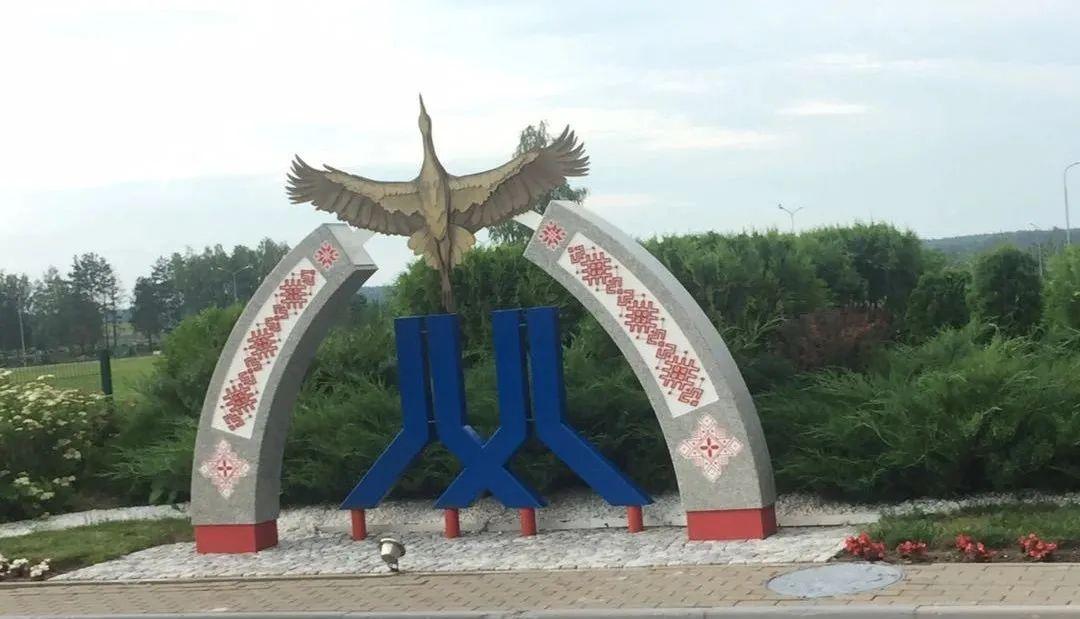 沈陽到莫斯科火車k19_沈陽到莫斯科火車_沈陽至莫斯科火車