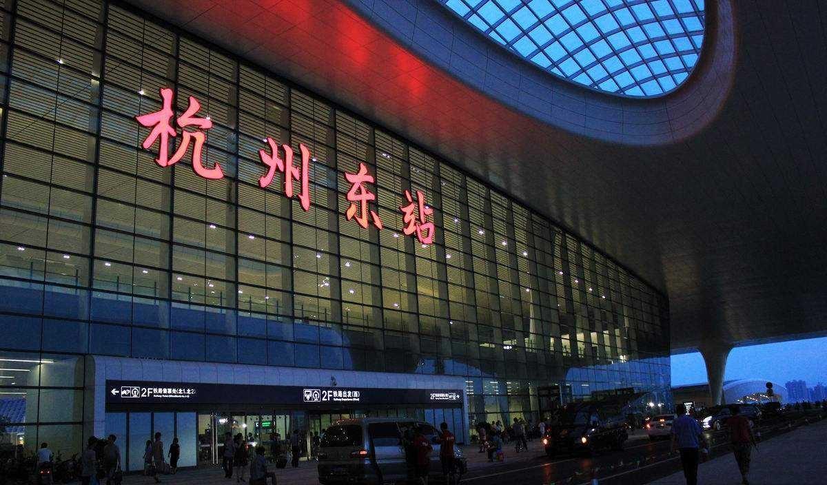 火車符號可復制_火車站符號_火車符號表情