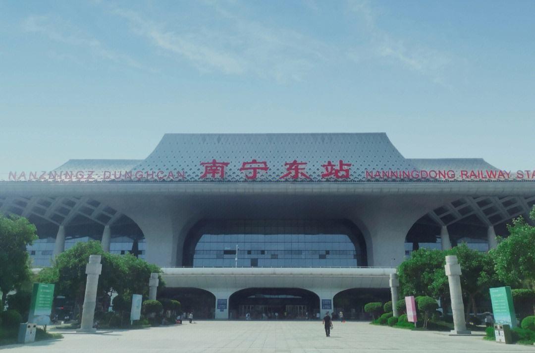 火車符號表情_火車符號可復制_火車站符號