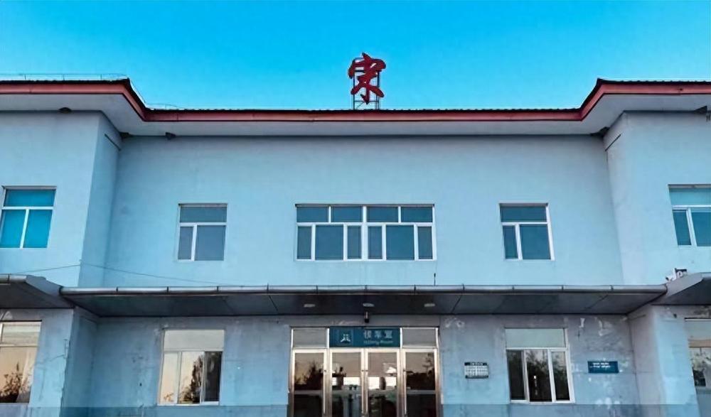 火車符號圖案_火車符號表情_火車站符號