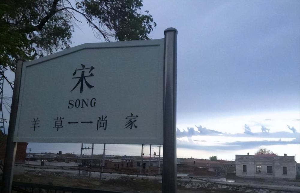 火車站符號_火車符號圖案_火車符號表情