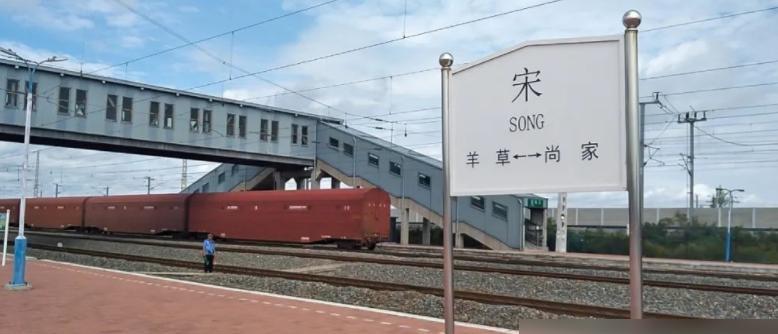 火車符號表情_火車符號圖案_火車站符號