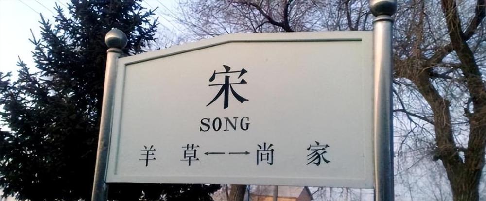 火車站符號_火車符號表情_火車符號圖案