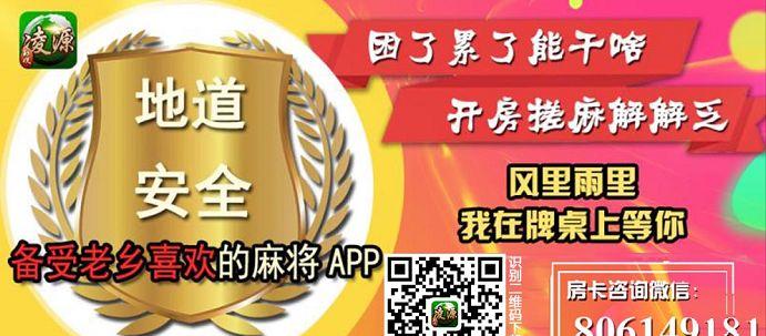 凌源火車站_凌源火車站電話號碼_誰有凌源火車站的電話啊