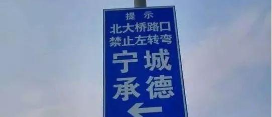 凌源火車站電話號碼_凌源火車站_誰有凌源火車站的電話啊