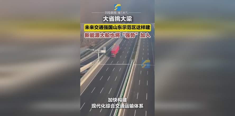 棗莊到徐州火車_棗莊到徐州火車票_棗莊到徐州火車多少錢