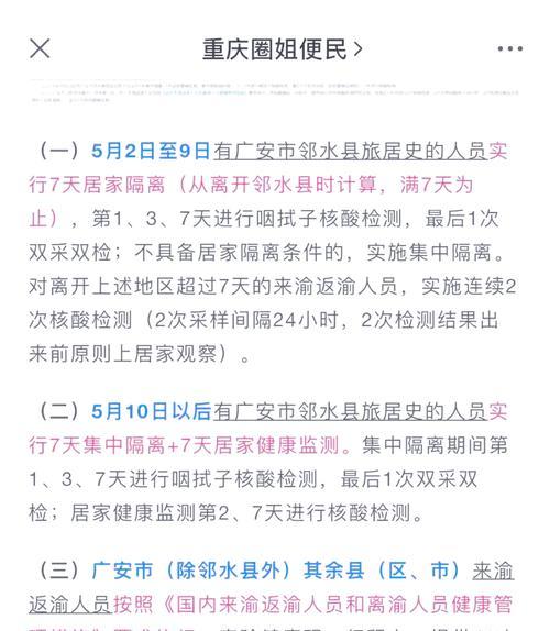 吉林市到大連火車_吉林到大連火車站_吉林到大連普通火車