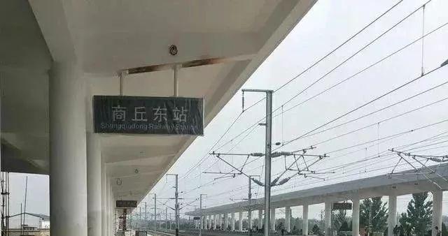 平陽火車站售票窗口營業時間_平陽有火車站嗎_平陽火車站電話號碼