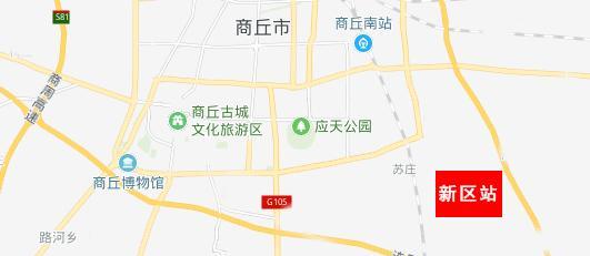 平陽火車站電話號碼_平陽有火車站嗎_平陽火車站售票窗口營業時間