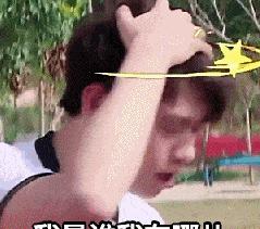 平陽火車站售票窗口營業時間_平陽火車站電話號碼_平陽有火車站嗎