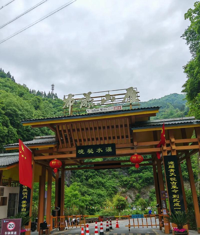 陜南自駕游_陜南自駕游最值得去的地方_自駕陜南旅游攻略