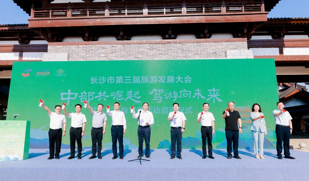 自駕長沙出發游玩攻略_從長沙出發自駕游_長沙出發自駕游推薦