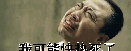 樺甸火車_樺甸火車時刻表_樺甸火車票