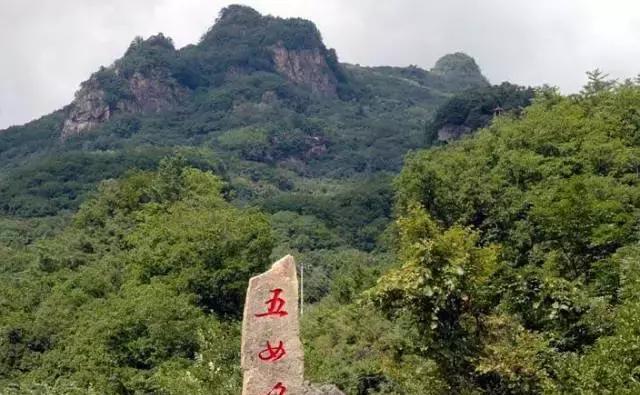 樺甸火車票_樺甸火車時刻表_樺甸火車