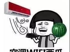 樺甸火車票_樺甸火車時刻表_樺甸火車