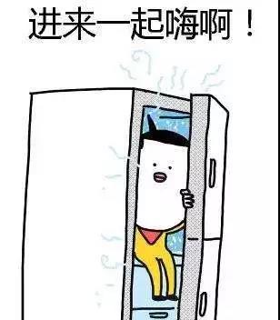 樺甸火車_樺甸火車時刻表_樺甸火車票