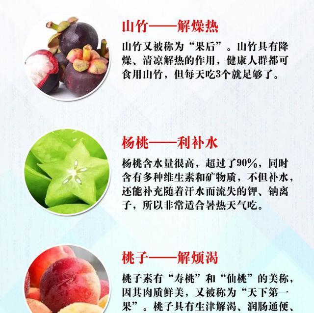 樺甸火車時刻表_樺甸火車票_樺甸火車