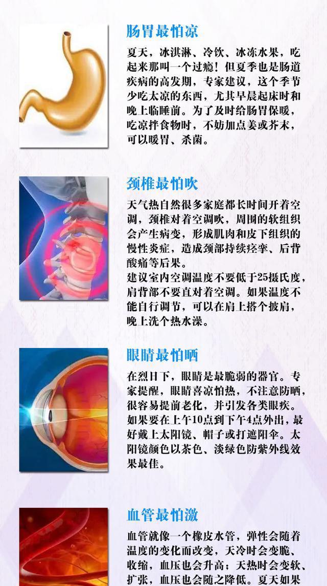 樺甸火車時刻表_樺甸火車票_樺甸火車