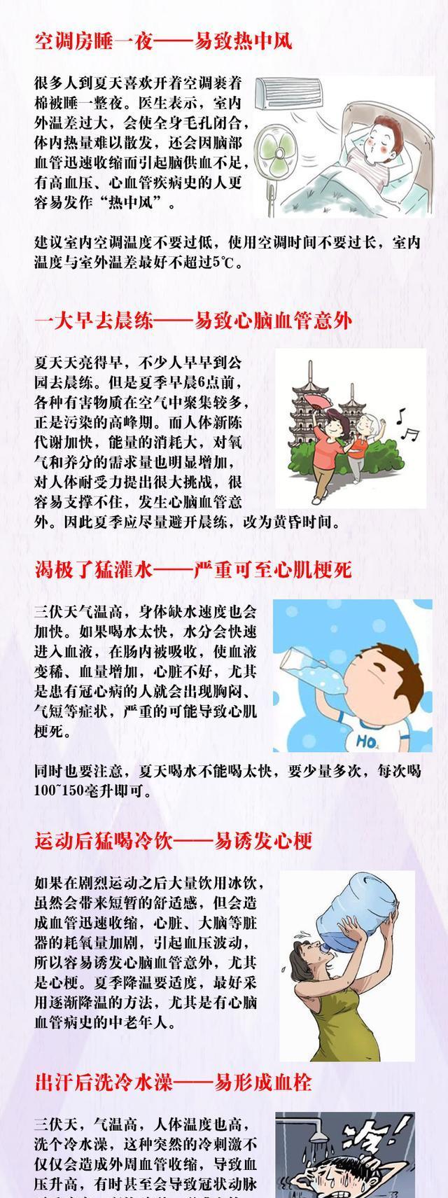 樺甸火車_樺甸火車時刻表_樺甸火車票