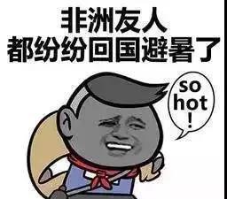 樺甸火車票_樺甸火車時刻表_樺甸火車