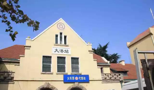 山東省青島市黃島區火車站_黃島區火車_青島黃島區火車站叫什么名字