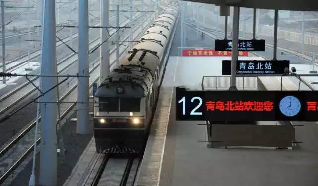 黃島區火車_青島黃島區火車站叫什么名字_山東省青島市黃島區火車站