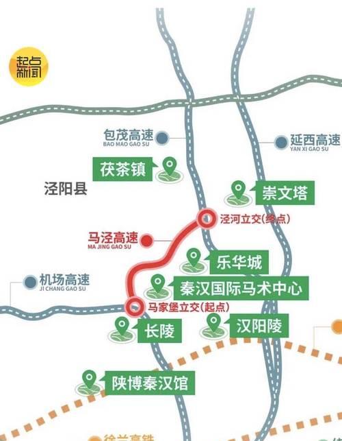 宿州到鄭州的火車_鄭州至宿州火車票查詢系統_鄭州到宿州火車站