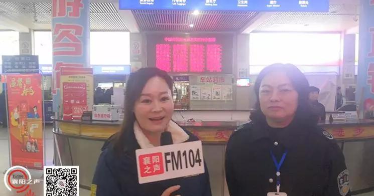 貴陽火車站到襄陽火車站時刻表_貴陽至襄陽火車_襄陽到貴陽火車