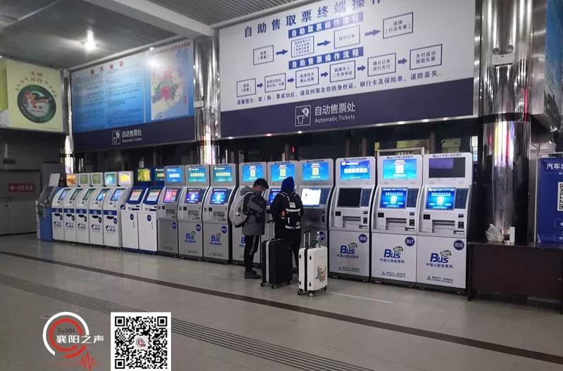 貴陽至襄陽火車_襄陽到貴陽火車_貴陽火車站到襄陽火車站時刻表