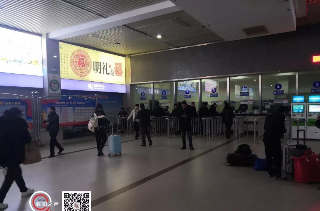 貴陽火車站到襄陽火車站時刻表_襄陽到貴陽火車_貴陽至襄陽火車