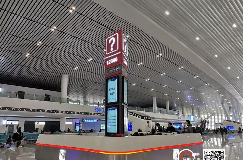 貴陽火車站到襄陽火車站時刻表_貴陽至襄陽火車_襄陽到貴陽火車