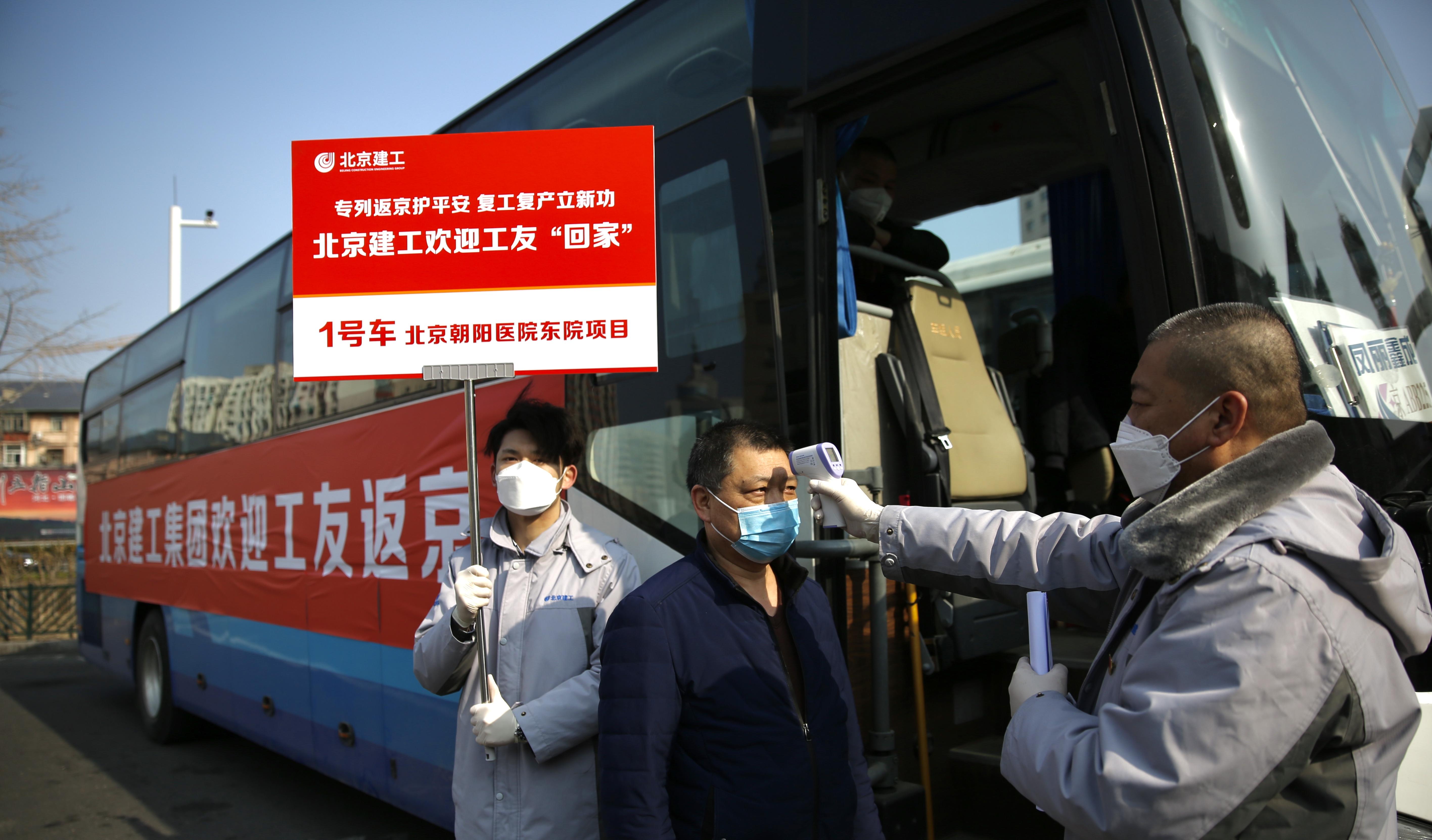 火車(chē)167次_火車(chē)167次列車(chē)時(shí)刻表_167火車(chē)