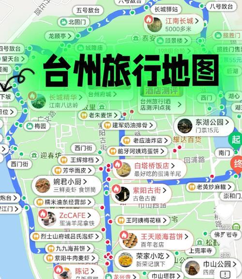 昆山市周邊自駕游_昆山周邊自駕游1日游_昆山周邊自駕游