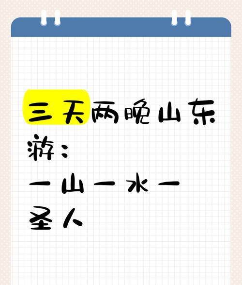 自駕游發布信息的app_自駕游發布_自駕游出發吸引朋友圈的句子