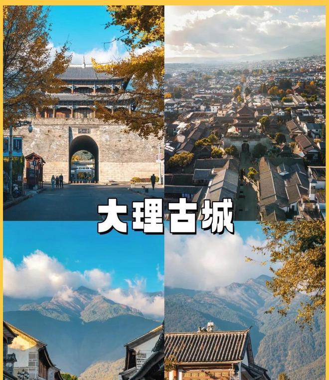 昆明悟空旅游信息咨詢有限公司_悟空自駕游官網(wǎng)_昆明悟空自駕游