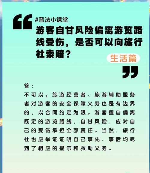 自駕游準(zhǔn)備什么_自駕游準(zhǔn)備什么食物最好_自駕游的準(zhǔn)備