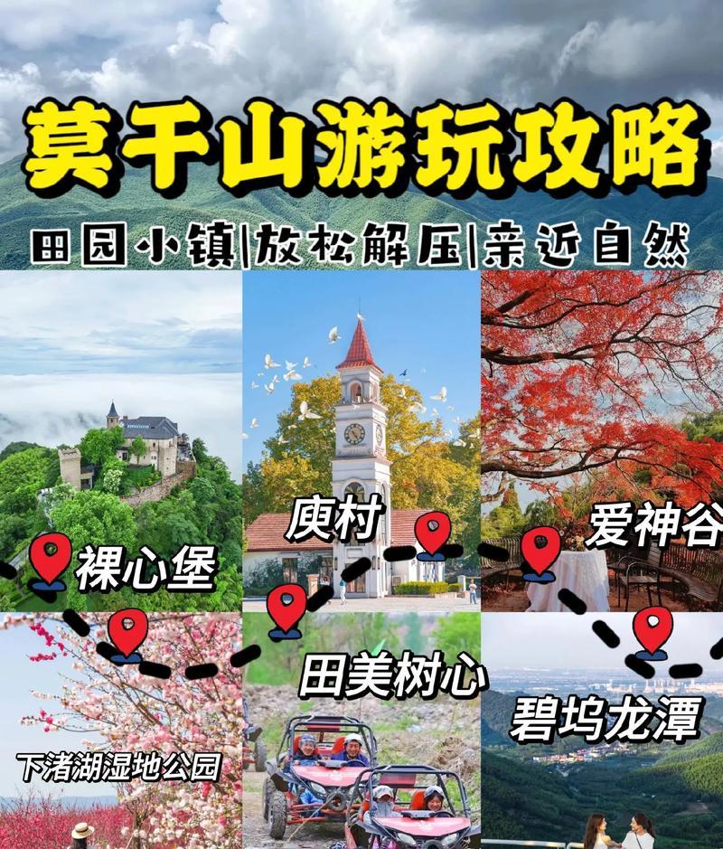 湖州主要旅游景點(diǎn)_湖州有哪些旅游景點(diǎn)_湖州旅游景點(diǎn)