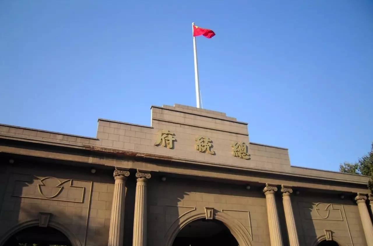 旅游微信號_微信號販子的微信號靠譜嗎_旅游區信號不好怎么解決