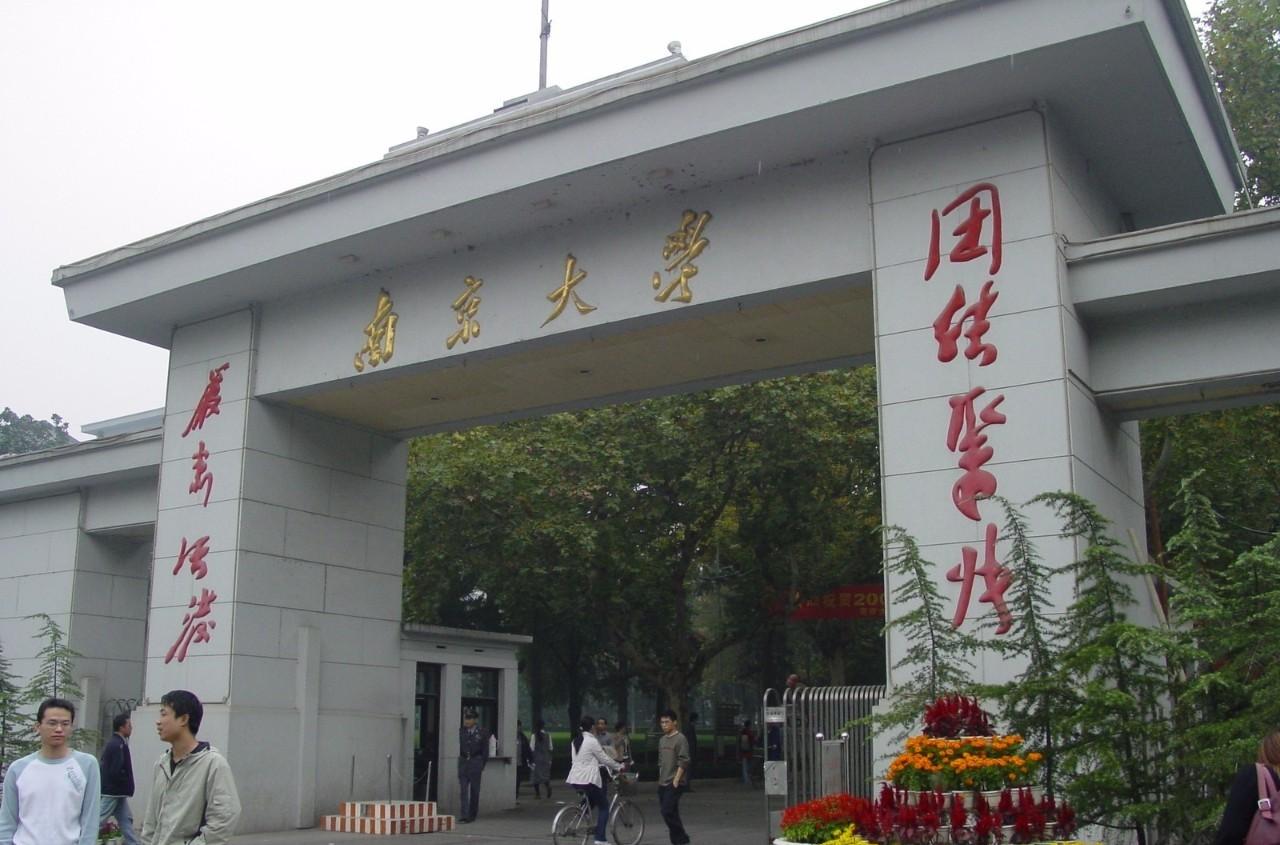 旅游區信號不好怎么解決_旅游微信號_微信號販子的微信號靠譜嗎