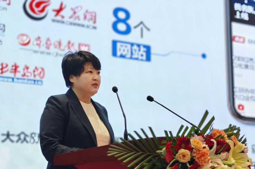 山東省旅游主管部門_山東省旅游委_山東省旅游局