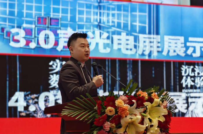 山東旅游廳_山東省旅游委_山東省旅游主管部門