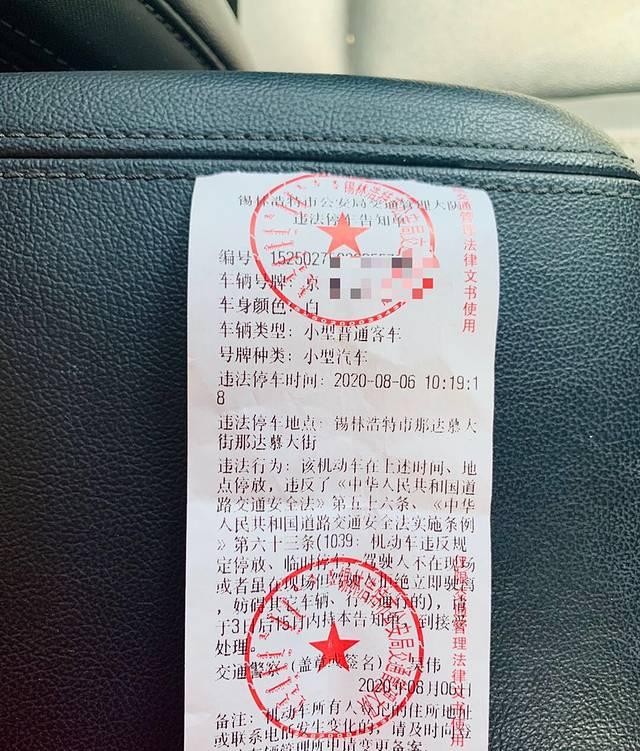 烏拉蓋景點路線攻略_烏拉蓋旅游攻略_烏拉蓋旅游攻略自駕游