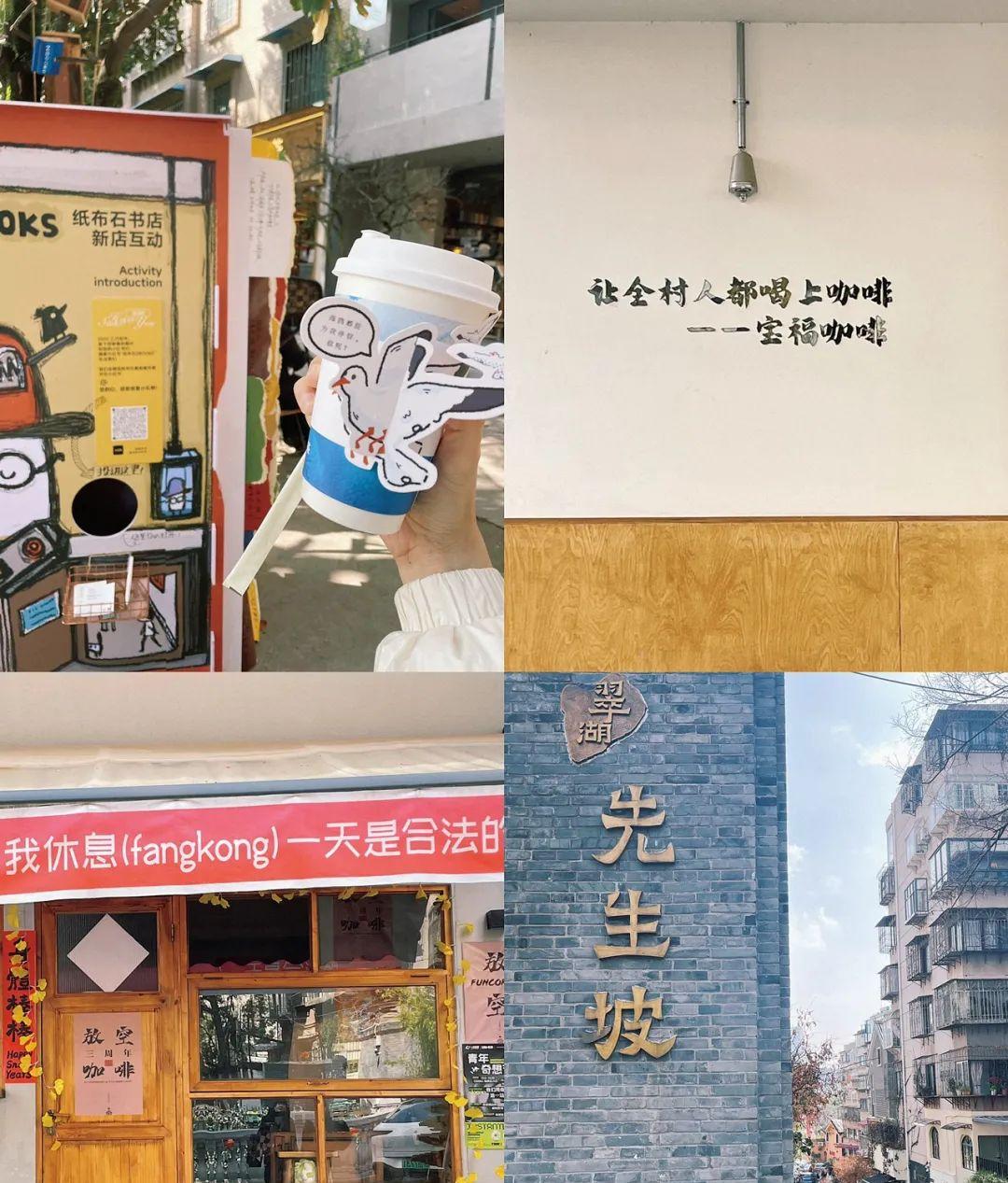 自駕游去南方去哪里好_自駕南方什么地方好玩_去南自駕游