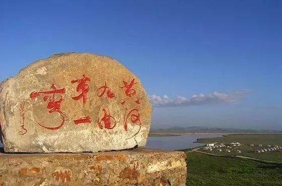 延安自駕游_延安自駕游最佳路線圖_延安自駕游攻略三日游