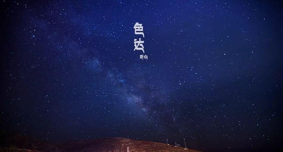 延安自駕游最佳路線圖_延安自駕游攻略三日游_延安自駕游