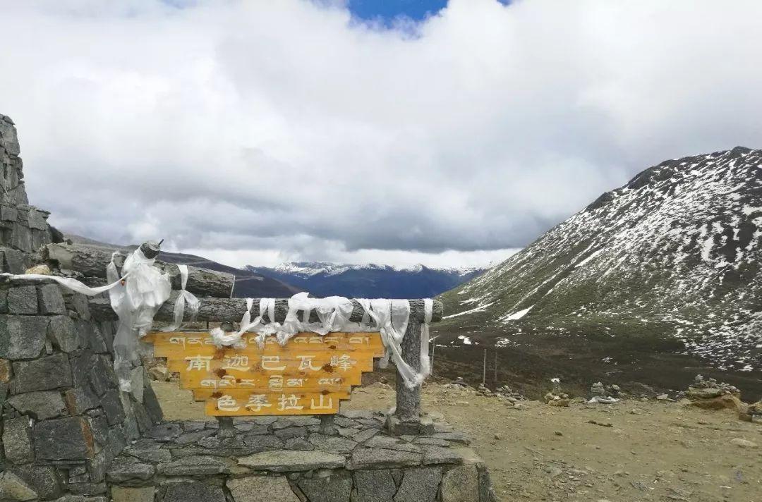 北京西藏自駕游攻略_北京西藏自駕_北京自駕西藏游記